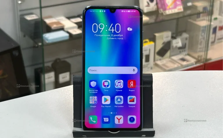 Honor 10 Lite 3/32 ГБ