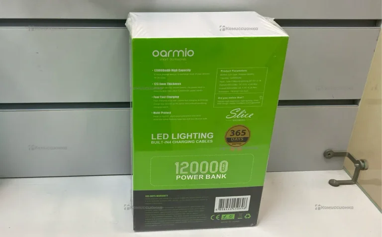 Power Bank 120.000