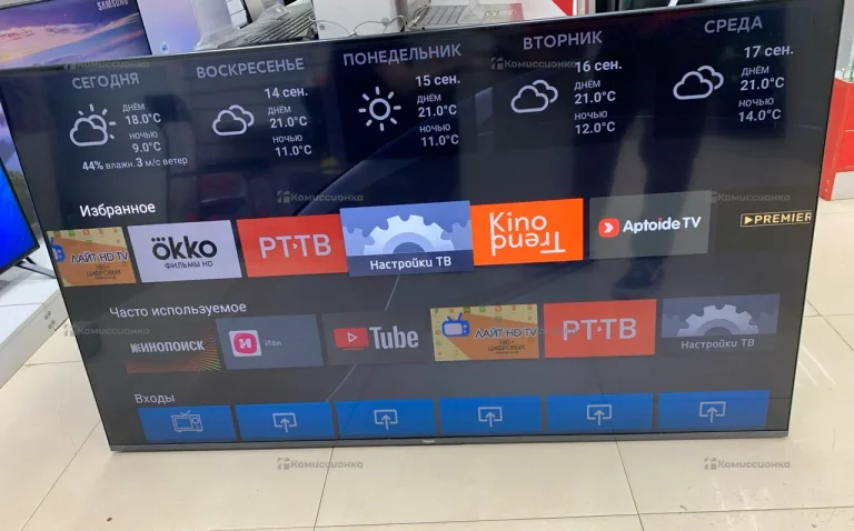 Телевизор Xiaomi L65R8-X