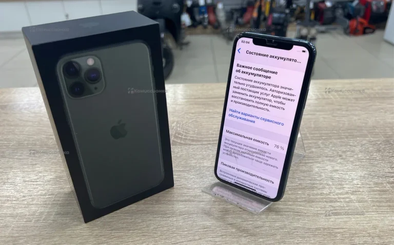 Apple iPhone 11 Pro 4/64 ГБ