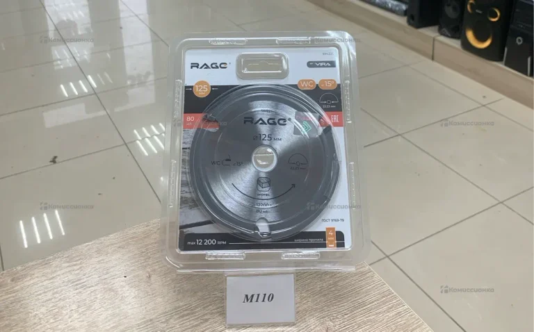 Диск пильный по дереву 125 мм