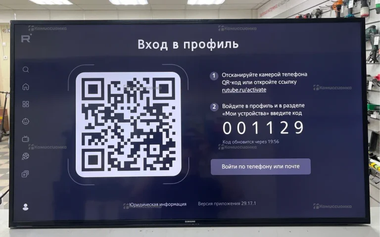Телевизор Samsung UE48JU6000U
