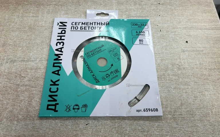Диск алмазный по бетону