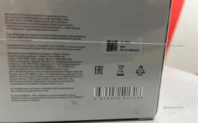 Купить Колонка Яндекс Станция Мини б/у , в Санкт-Петербург Цена:5990рублей