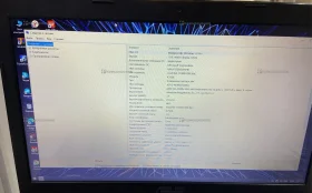 Купить Ноутбук  ASU’s б/у , в Симферополь Цена:4500рублей