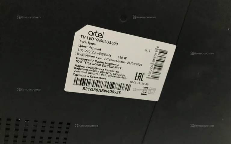 телевизор Artel ya50lu3600