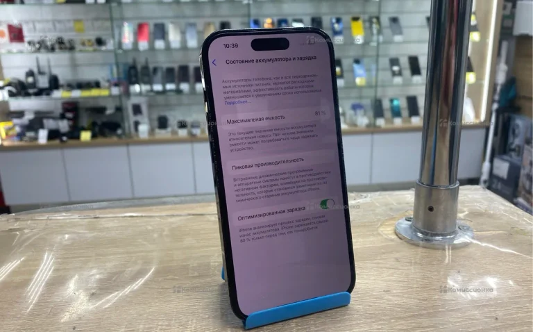 Apple iPhone 14 Pro 6/128 ГБ