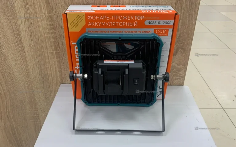 фонарь-прожектор аккумуляторный Sturm!