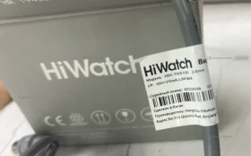 Видеокамера  HiWatch HDC-T020-p
