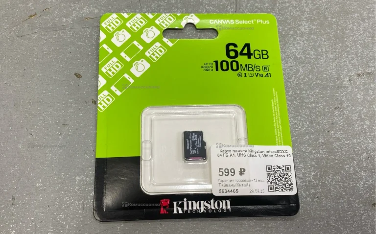 Карта памяти Micro-SD Kingston 64Gb