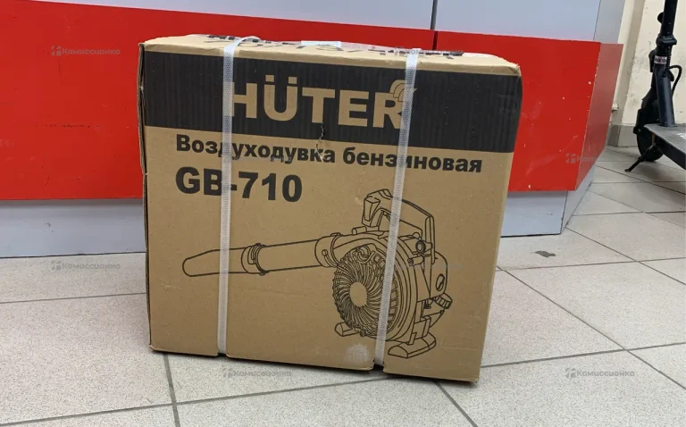 Воздуходувка бензиновая Huter GB-710