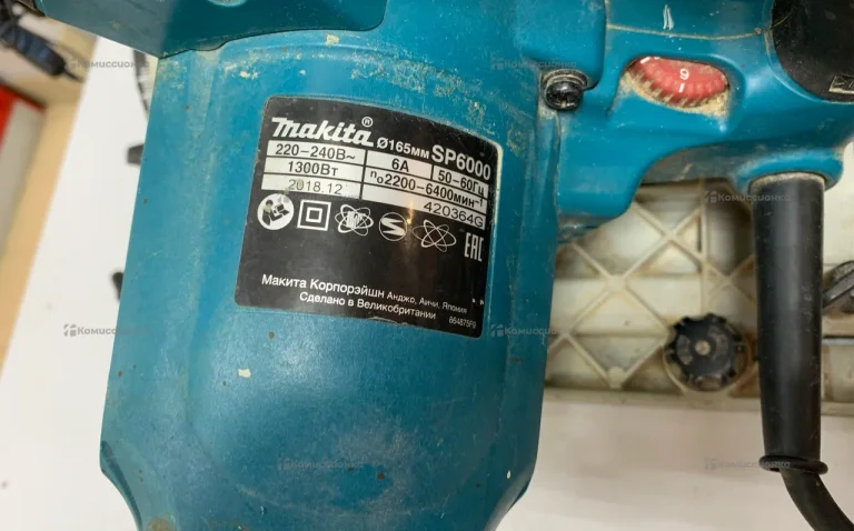 Дисковая пила makita SP6000