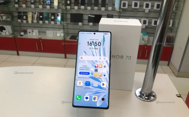 Honor 70 12/256 ГБ