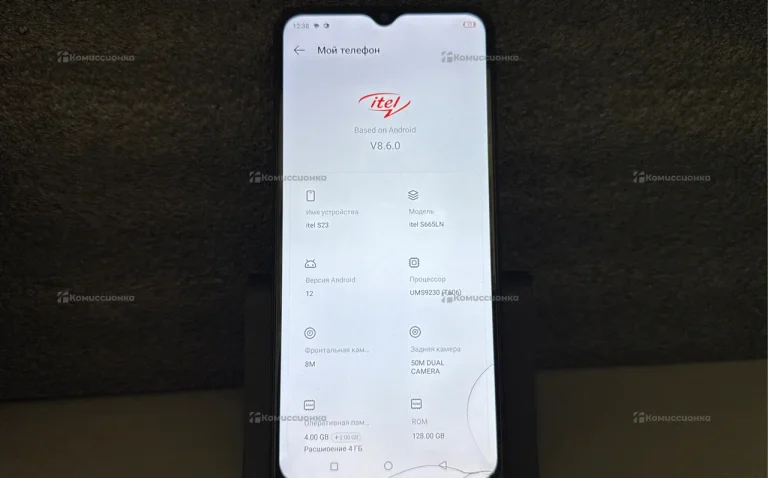 Itel s23 4/128