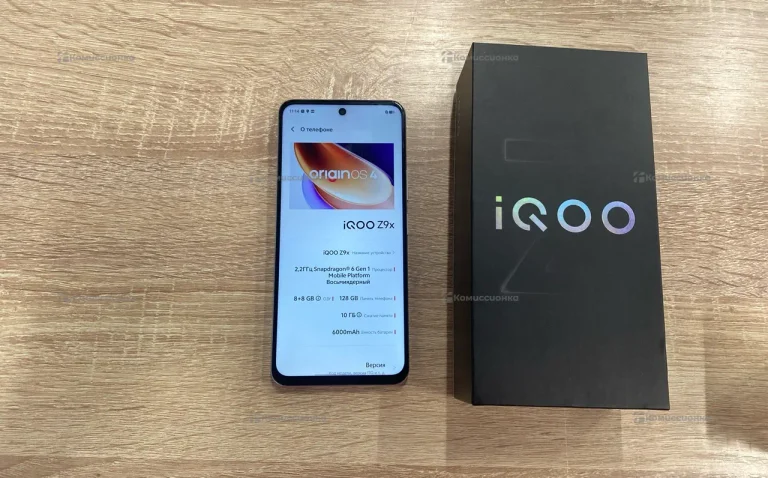 Vivo Iqoo z9x 8/128