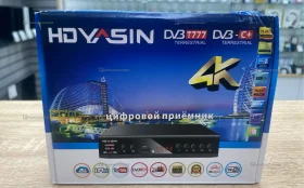 ТВ Приставка Yasin