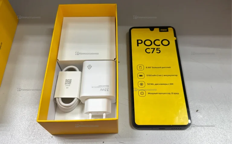 Xiaomi Poco C75 6/128 ГБ