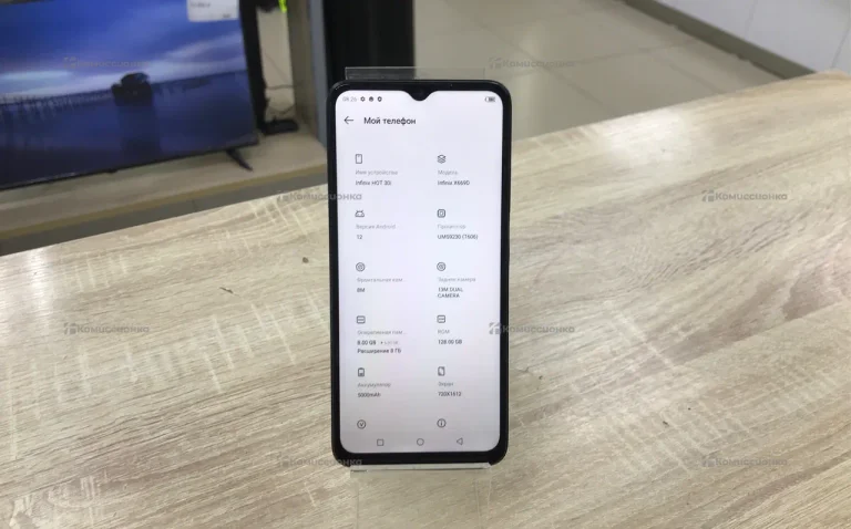 Infinix Hot 30i 8/128 ГБ