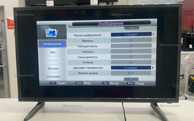 Телевизор amcv LE-32ZTH07