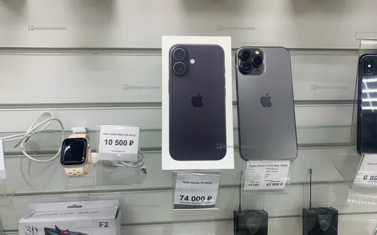 Apple Iphone 16 256Gb