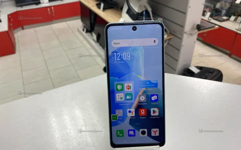 Infinix Hot 30 8/128 ГБ