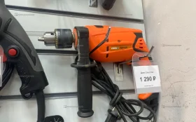 Купить Дрель Спец-1494 б/у , в Казань Цена:1290рублей