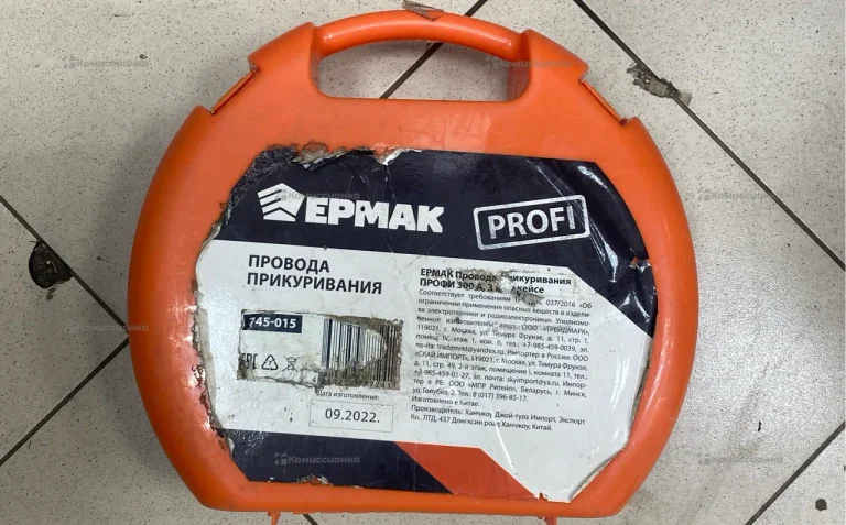 Провода пусковые Ермак 745-015