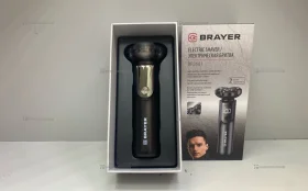 Купить Бритва Brayer б/у , в Нижнекамск Цена:990рублей