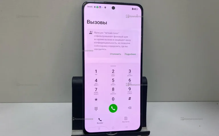 Realme 13+ 8/256Gb