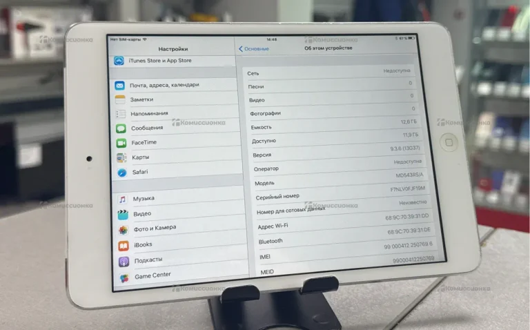 Планшет Apple iPad mini 16Gb Wi-Fi