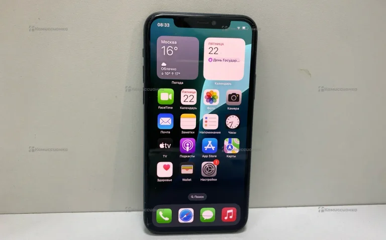 Apple iPhone 11 Pro 256Gb
