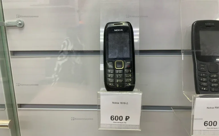 Nokia 1616-2.