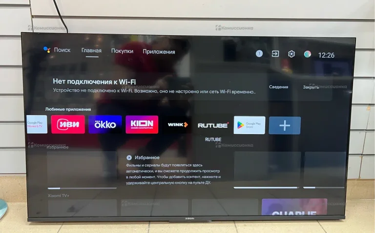 Телевизор Xiaomi TV A 50 2025