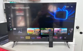 Купить Телевизор Sber sdx-32f2139 б/у , в Саратов Цена:8900рублей