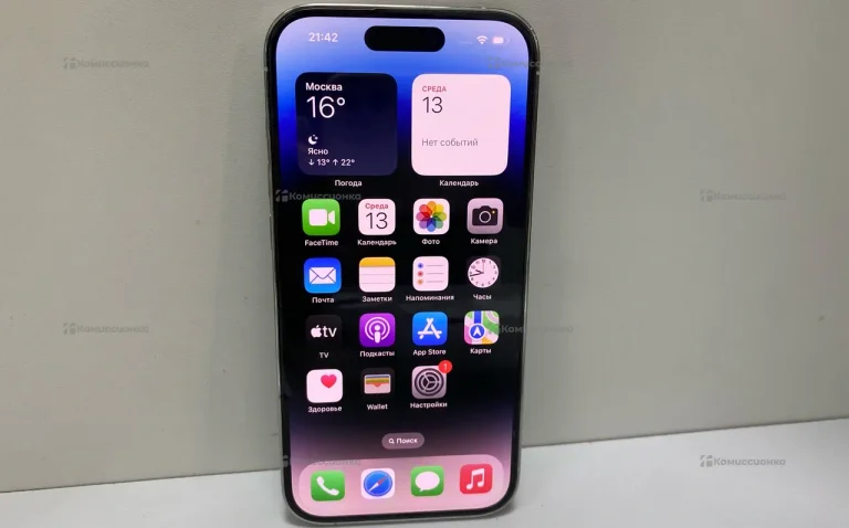 Apple iPhone 14 Pro 128Gb