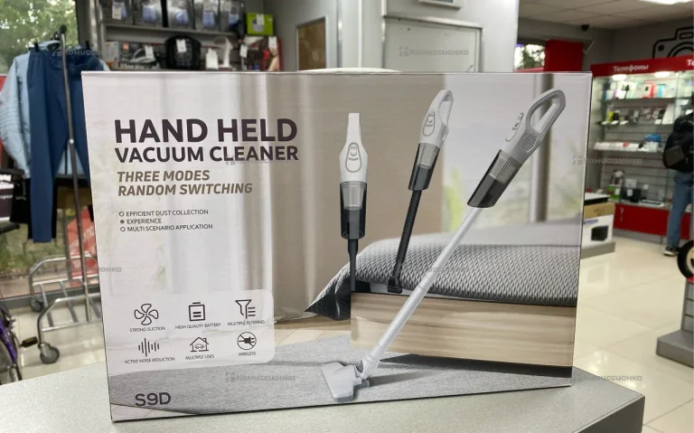 Портативный ручной пылесос 2 в 1 Hand Held