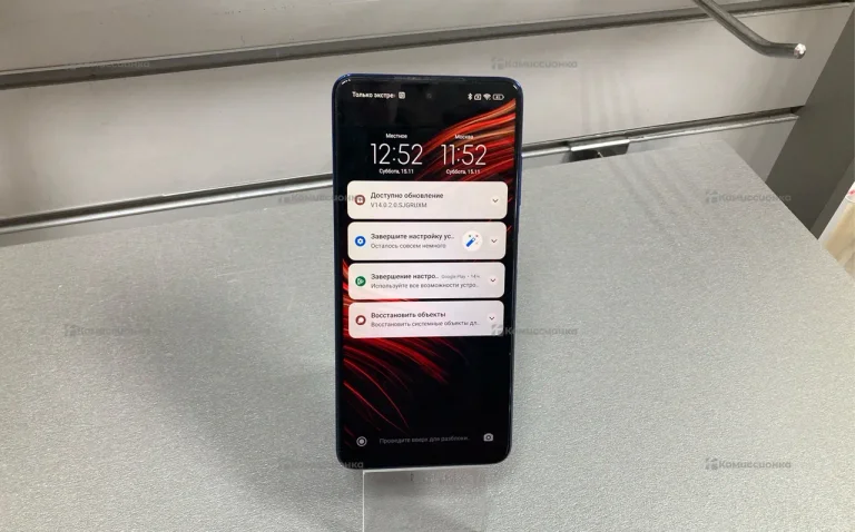 Xiaomi Poco X3 NFC 6/128 ГБ