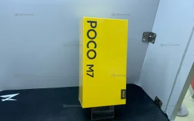 Xiaomi Poco M7 6/128 ГБ
