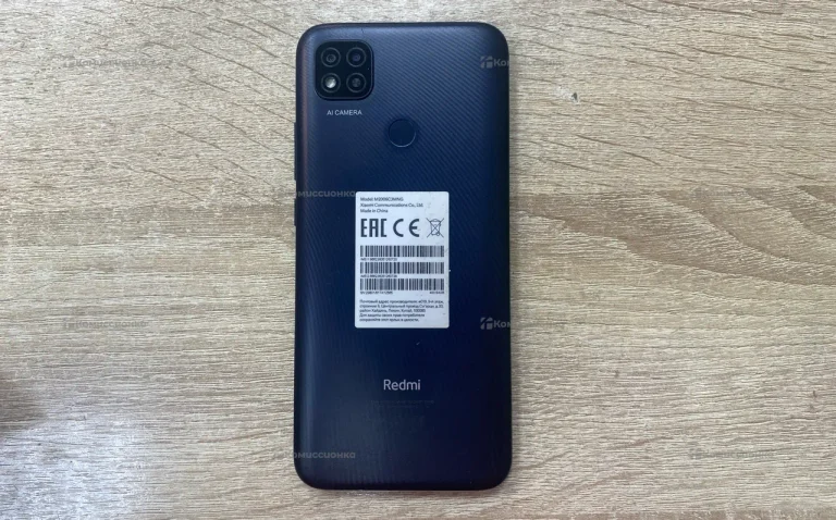 Xiaomi Redmi 9C 3/64 ГБ