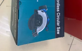 Циркулярная диск/пила аккумуляторная Makita 21V 38