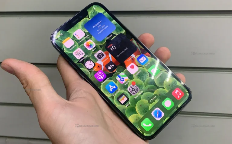 Apple iPhone 12 Pro 128Gb