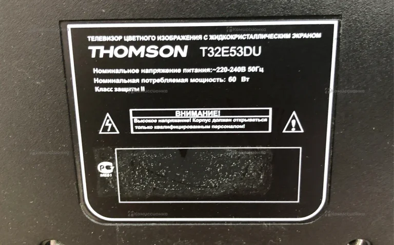 Телевизор Thomson T32E53DU