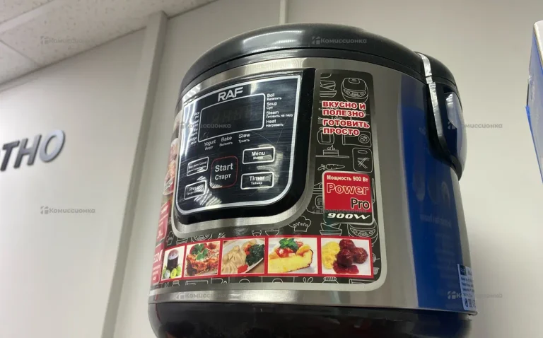 Мультиварка