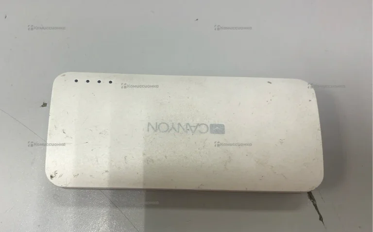 PowerBank Canyon 13.000mah