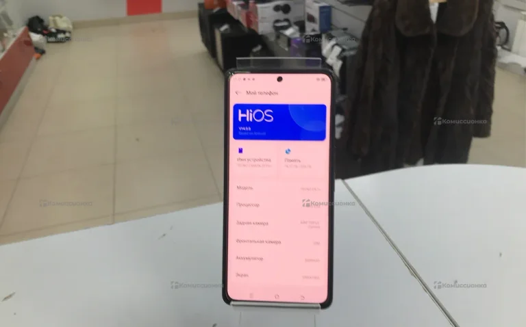 Tecno Camon 20 Pro 8/256 ГБ