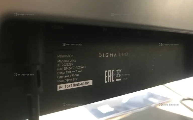 Моноблок Digma Pro 27