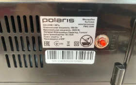 Электромясорубка Polaris