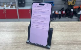 Apple iPhone 15 Pro Max 256GB