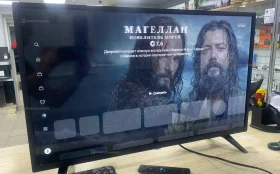 Купить Телевизор Aceline 32HHY1 б/у , в Набережные Челны Цена:8900рублей