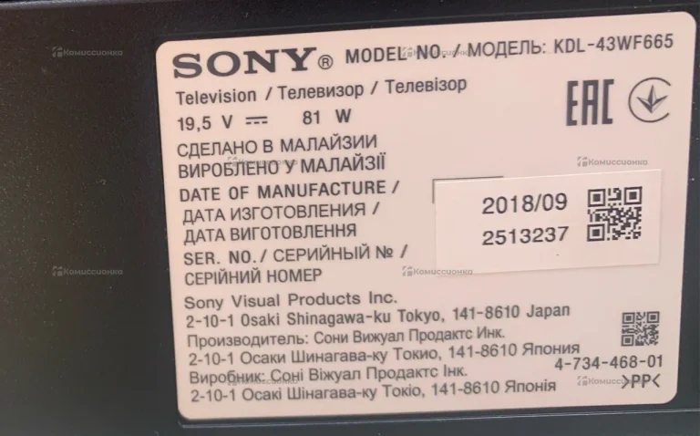 Телевизор Sony kfl43wf665